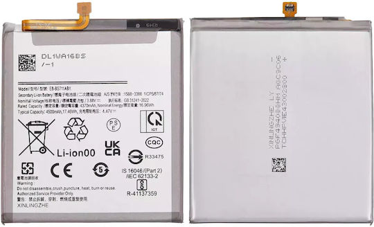 Replacement Battery Samsung Galaxy S23 Fe 5g Eb-bs711aby