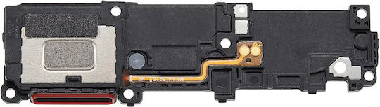 Difuzor Samsung Galaxy S26 Ultra S948