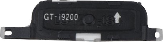 Бутон Home Samsung Galaxy Mega 6.3 Бял