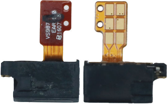 Жак За Слушалки Lg G5