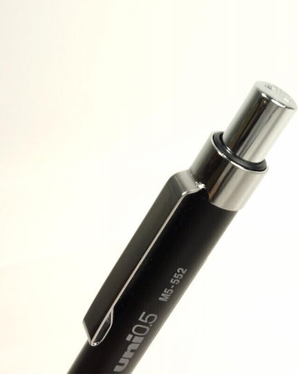 Uni Mitsubishi 0.5mm Mechanische Bleistift Japanischer Zeichenstift M5-552 4902778364284