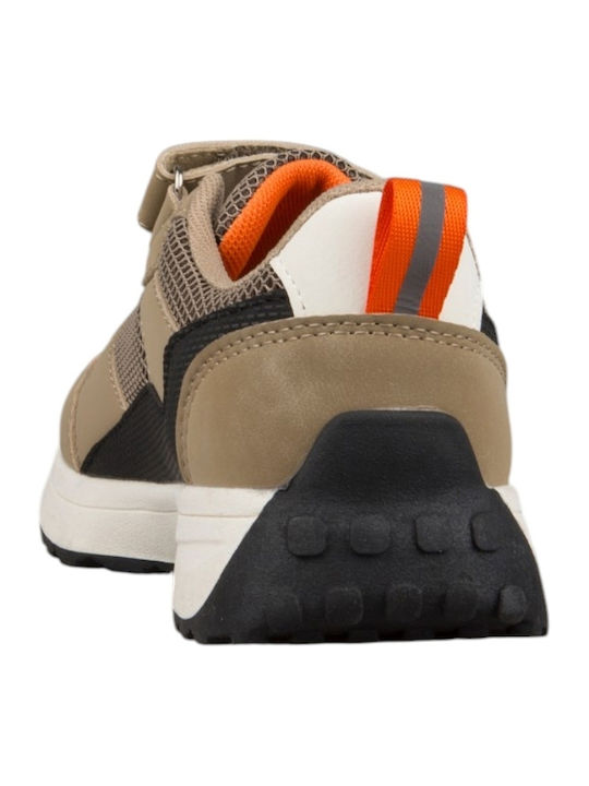 Kids Sneakers Beige