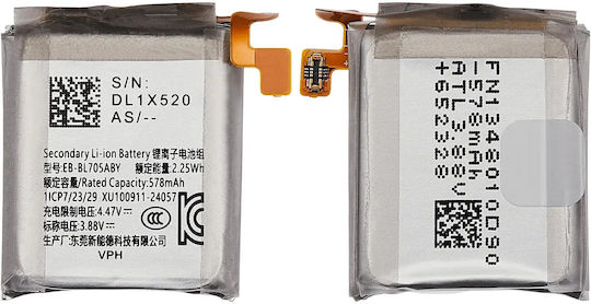 Replacement Battery Samsung Watch Ultra Lte 47mm Eb-bl705aby