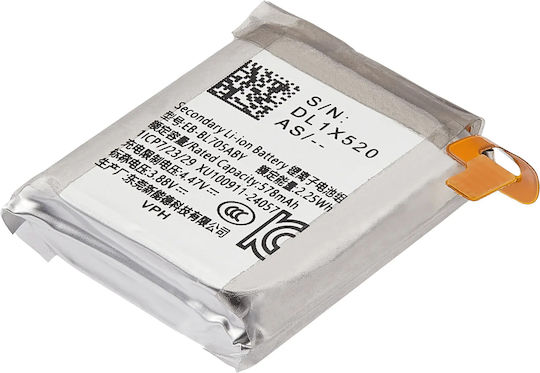 Replacement Battery Samsung Watch Ultra Lte 47mm Eb-bl705aby