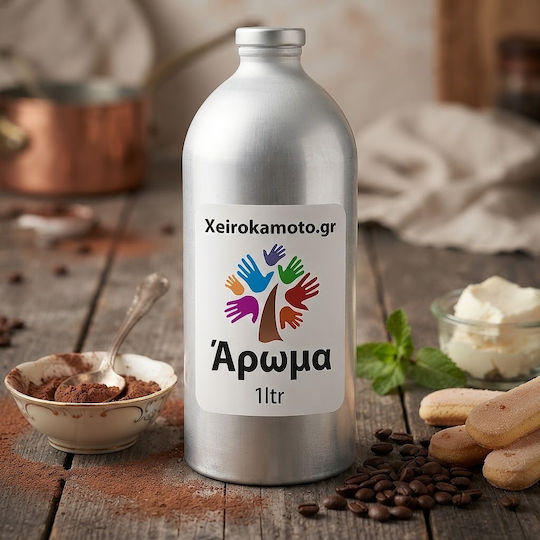 Аромат Tiramisu 1 Литър Свещи Дифузери