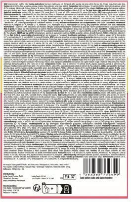 Ciao Churu Cat Variety Gustări Cremoase Pentru Pisici Somon Pui 20 Bucăți X 14 G