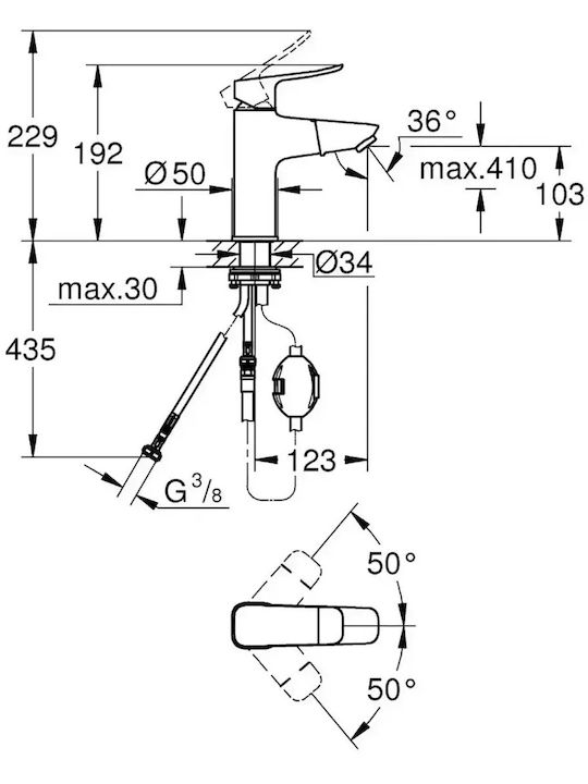 Grohe Αναμεικτική Μπαταρία Νιπτήρα Κομμωτηρίου Ψηλή