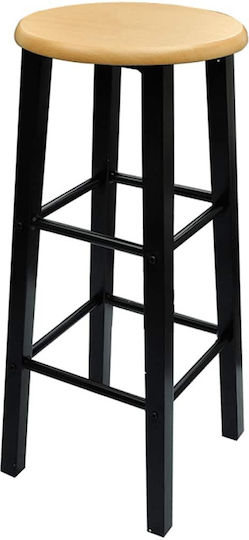 Bar Table with 2 Stools 55x72.5cm