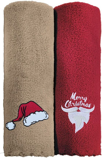 Guy Laroche Комплект Коледни Хавлиени Кърпи Текстилни 50x35см 2 Бройки