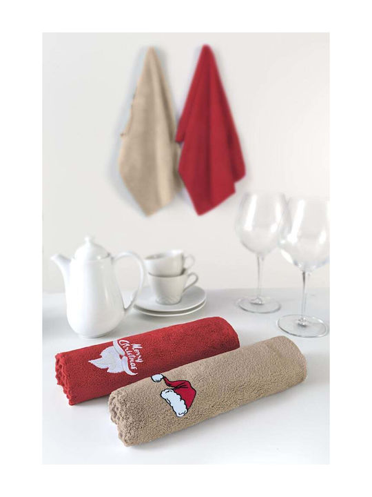 Guy Laroche Set Weihnachtliche Stoffhandtücher 50x35cm 2 Stück