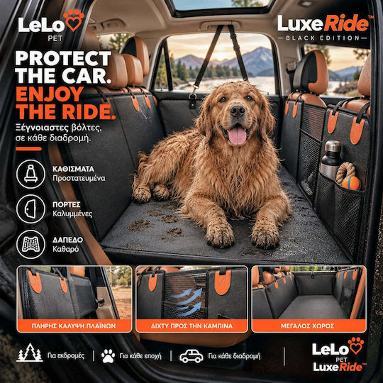 Lelo Pet – Premium Αδιάβροχο Μαύρο