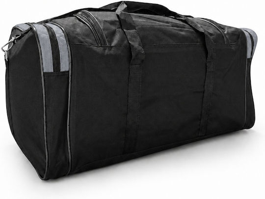 Ormi Geantă Voiaj 80lt Gri Din Țesătură L75xL30xÎ35cm