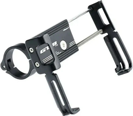 Suport pentru telefon mobil pentru bicicletă Gub P10 din aluminiu reglabil 5.5–10 cm