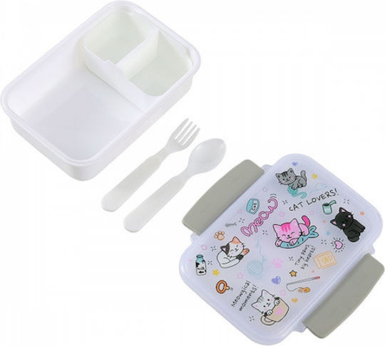 iDrink Cutie De Prânz Pentru Copii Din Plastic 18 x 13 x 6 cm
