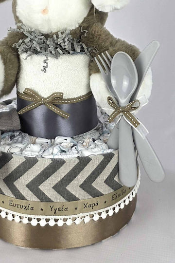 Dama Koupa Handmade Diaper Cake For Boy