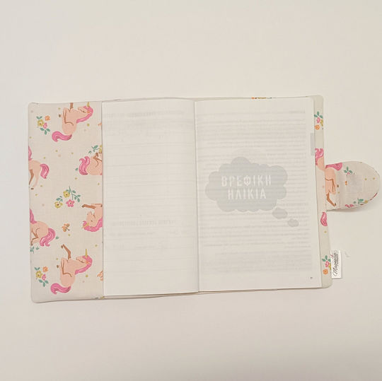 Magnolia Handmade Handgemachter Gesundheit Buchdeckel Für Baby