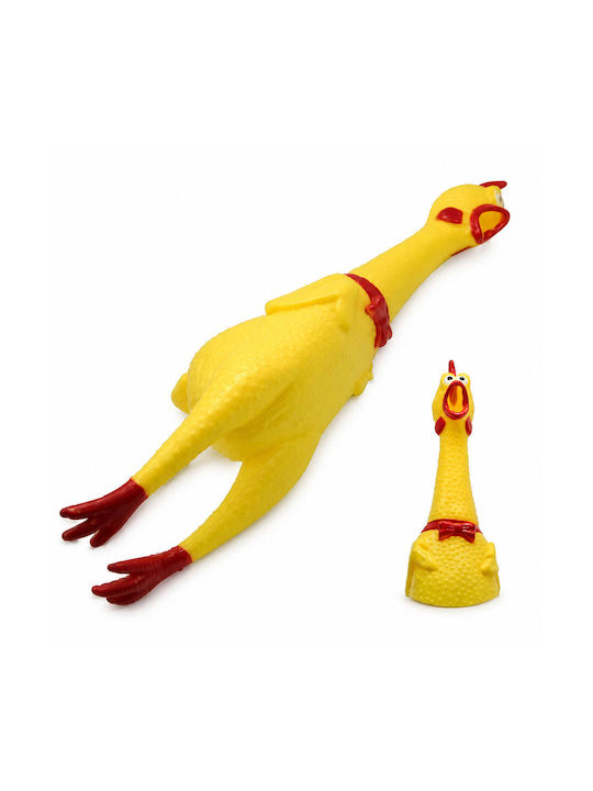 Dog Toy Made of Rubber With Sound Yellow 1 Piece