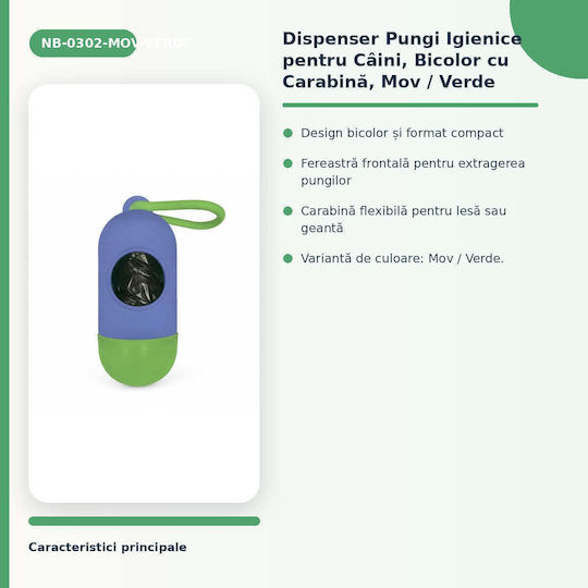 Dispenser Igienic De Saci Pentru Câini Bicolor Cu Carabinieră Violet Verde