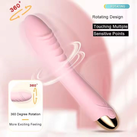Вибратор G-Spot 21.5см Розов