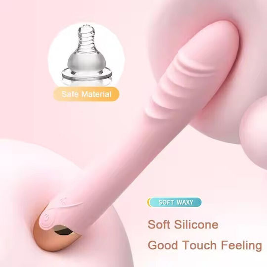 Вибратор G-Spot 21.5см Розов