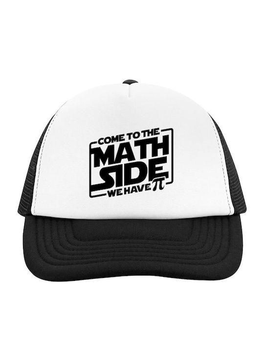 Koupakoupa Come To The Math Side Trucker Jockey