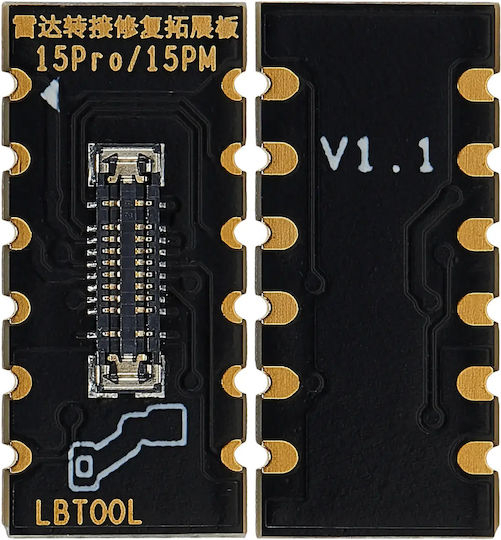 Radar Read Write Adaptor Board Iphone 15 Series Lb Tool