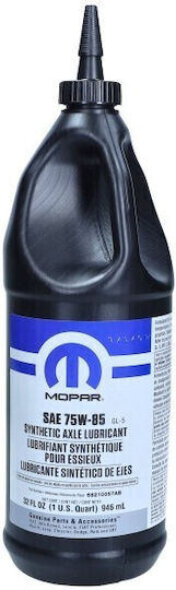 Λάδι Mopar 75w85 946ml Διαφορικά Chrysler Jeep Dodge Ram 68210057ab