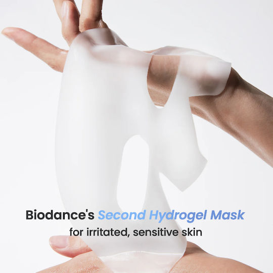 Biodance Erfrischende Meeresalgen Gelee Gesichts- & Augenmasken 4 Stück x 34g