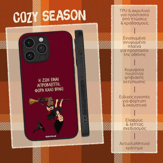 Sonique Cozy Season Series Honor 20 Nova 5T Good Panties Case Female
