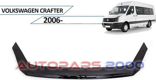 Предпазител За Капак Съвместим С Фолксваген Ръкоделец 2006-2017 Cv-106