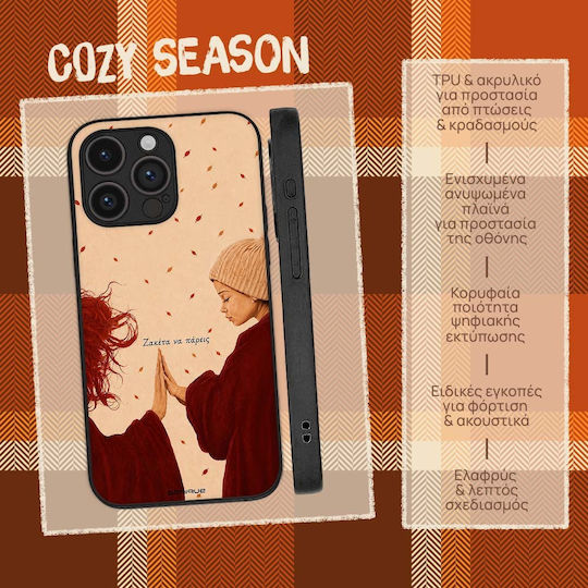 Θήκη Sonique Cozy Season Series Oppo Find X3 Lite 5g Ζακέτα Να Πάρεις-1