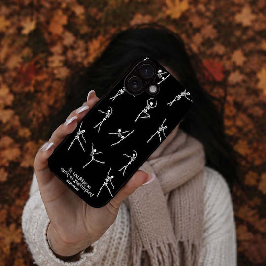 Sonique Cozy Season Series Honor 400 Pro 5g Mobile Phone Case What We Dancers Also Go Through