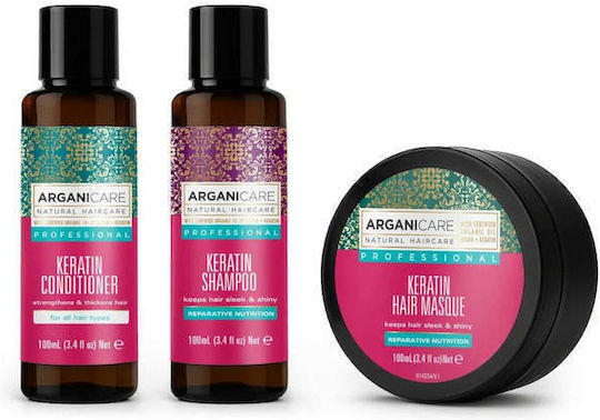 Arganicare Set Balsam de Păr cu Keratină Hrănitor și Fortifiant 100 Ml + Șampon de Păr cu Keratină Reparator și Hrănitor 100 Ml + Cremă Mască Tratament de Păr cu Keratină Hrănitoare și Reparatoare 100 Ml