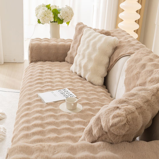 Melinen Biscuit Πολυθρόνας Π70xΜ180cm Beige Melinen Biscuit Πολυθρόνας Π70xΜ180cm Beige