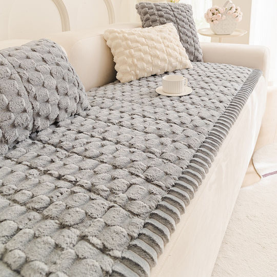Melinen Nimbus Πολυθρόνας Π70xΜ150cm Grey Melinen Nimbus Πολυθρόνας Π70xΜ150cm Grey