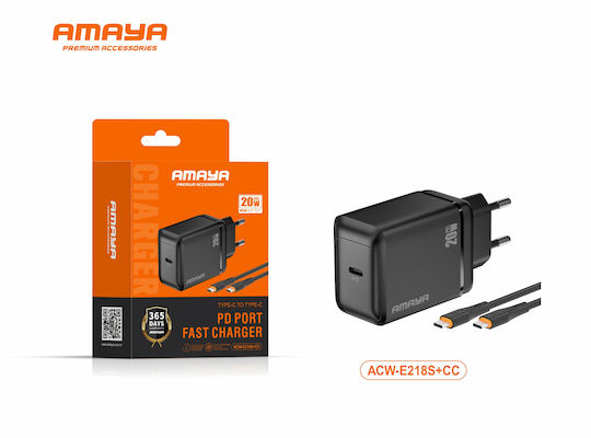 Amaya Зарядно Устройство с USB-C Изходен Порт и Кабел USB-C - USB-C 18W Черно (ACW-E218S+CC)