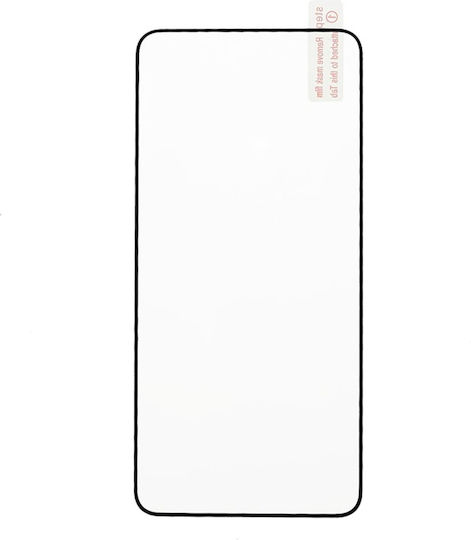 Закалено Стъкло Tempered Glass Протектор За Екран Пълно Покритие Xiaomi 17 Pro Черен