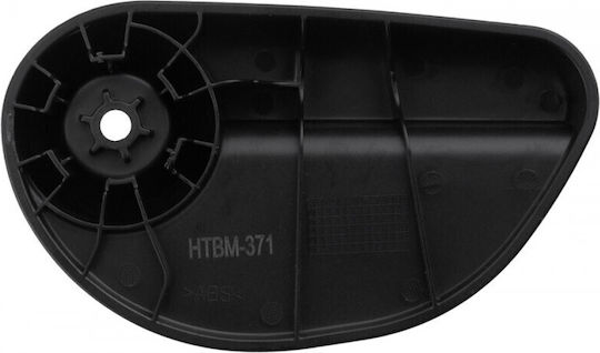 Hood Release Handle Mini Mini 2013-0 1.5l Hatchback Mini Mini 2013-2016 0l Hatchback Mini Mini 2013-2016 1.2l Hatchback