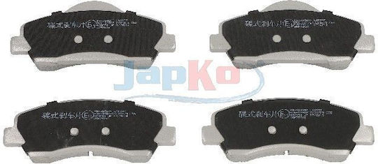 Front Brake Pads Citroen C4 Peugeot 301-308 II 500645-481