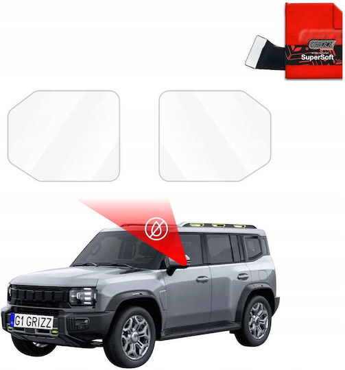 Grizzglass Rainproof Film Mirrors Grizzglass Zerodrop Jetour T2 2025-2026