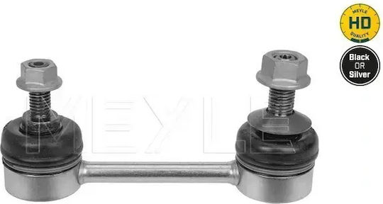 Suspension Arm Link Stabilizer Meyle 316 060 0048/hd