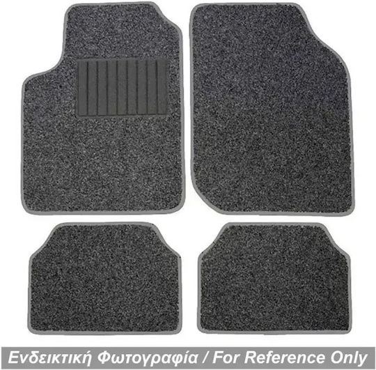 Race Axion Set of Front and Rear Mats 4pcs for Mitsubishi Colt 2007+ Gray