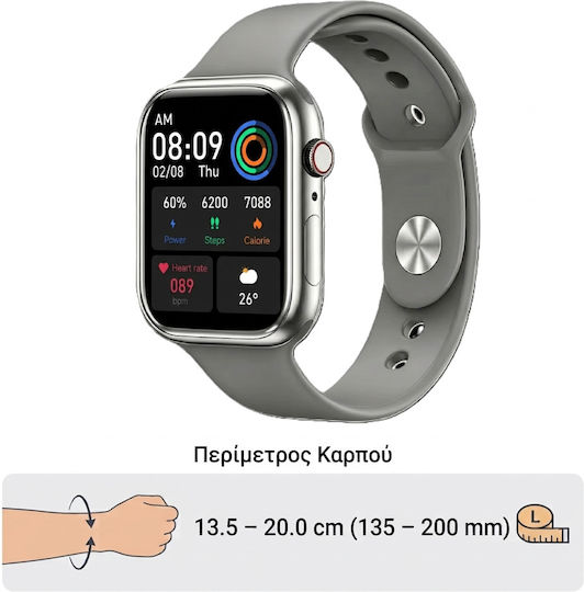Unitek Q33 Smartwatch με Παλμογράφο (Γκρι)