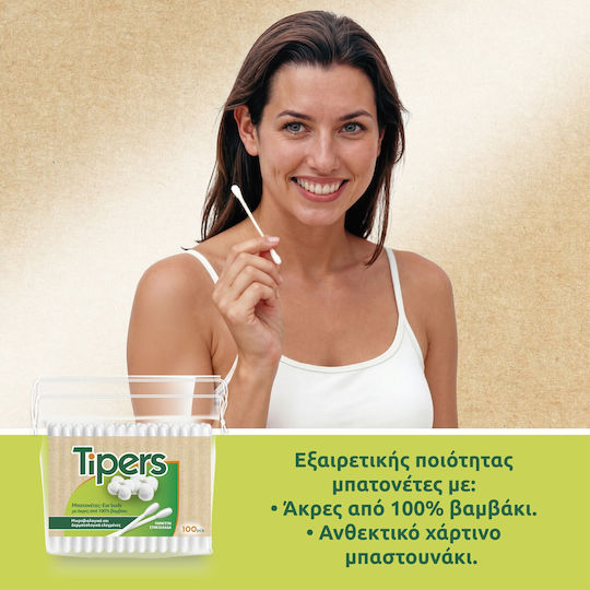 MEGA TIPERS Клечки за уши с върхове от 100% памук (300 бр.)