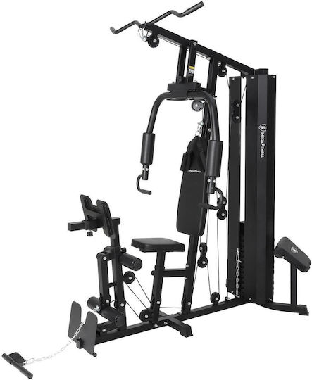 MegaFitness Мултифункционална спортна зала за фитнес с тежести 70kg