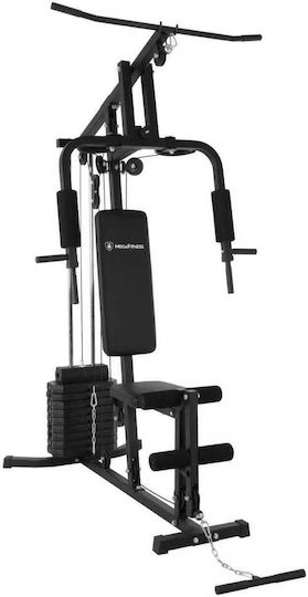 MegaFitness Πολυόργανο Γυμναστικής με Βάρη 45kg
