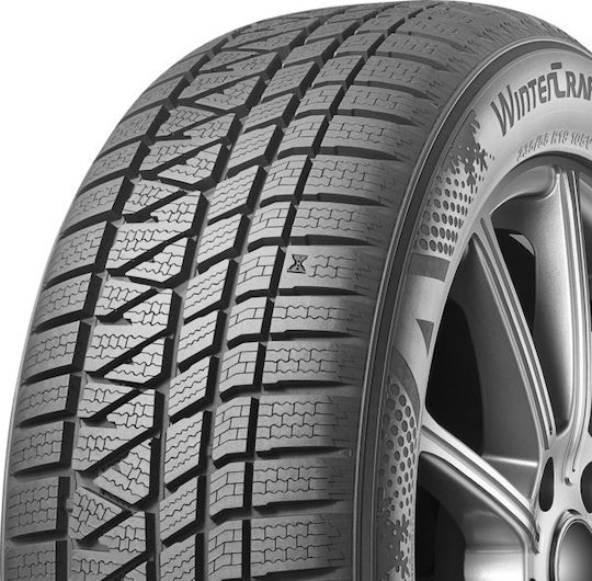 Ws71 265/50R20 111V XL Winter Tire Car