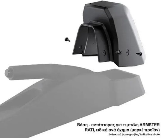 Rati Armster Auto Armlehnenkonsolenhalterung Kompatibel mit Ford C-Max 2010-2019 in Schwarzer Farbe
