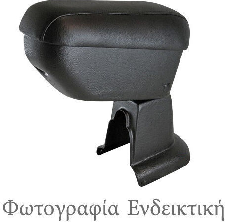 Cik Car PU Armrest for Dacia Sandero 2020+ Black