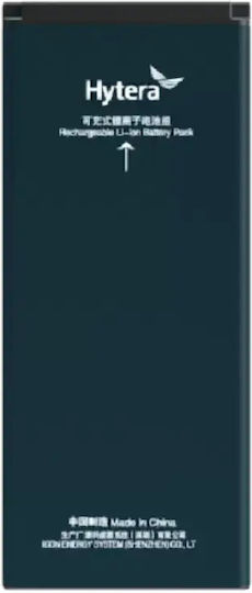 Pack 8 Hytera S1 Uhf White Pearl Walkie-talkie + Πολλαπλός Φορτιστής – Επαγγελματικό Uhf